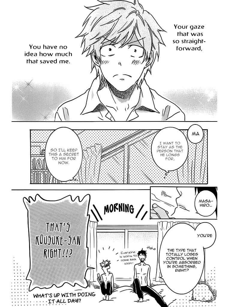 Page 19 Chapter 5 Hitorijime My Hero