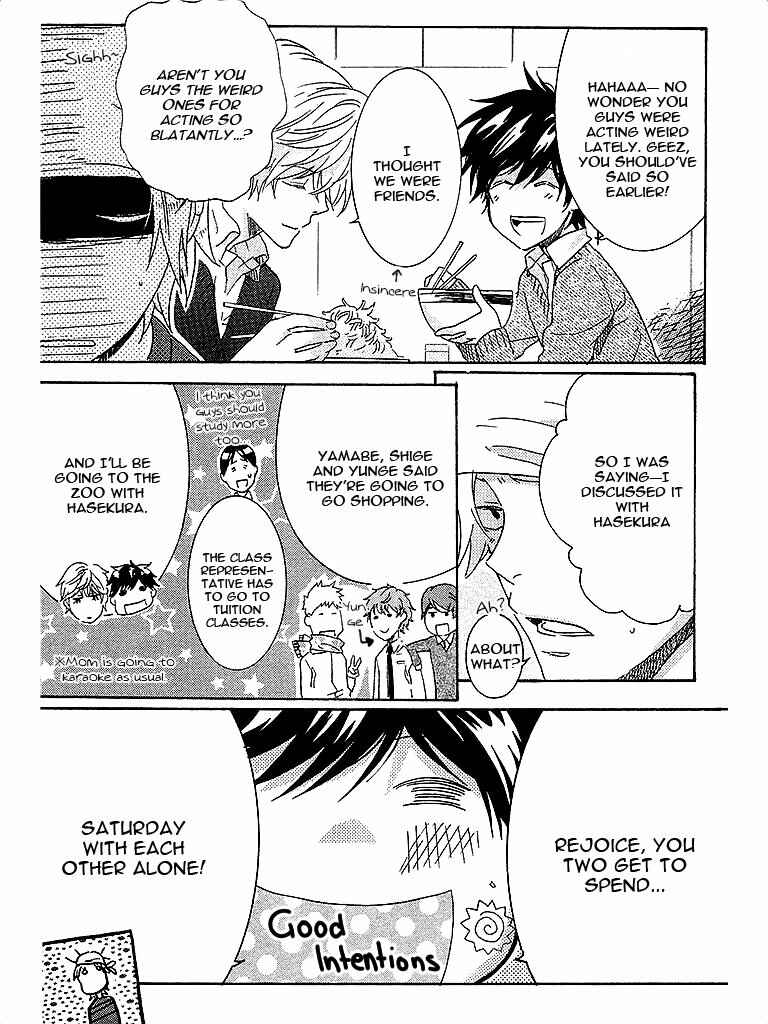Page 3 Chapter 5 Hitorijime My Hero