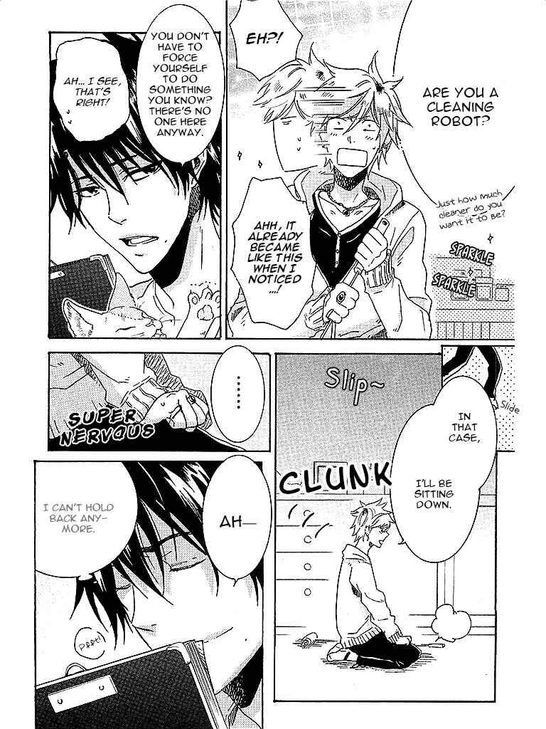 Page 6 Chapter 5 Hitorijime My Hero