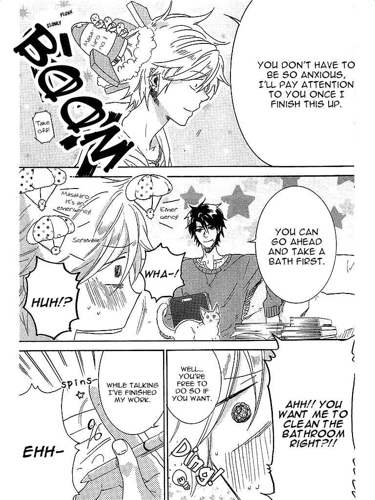 Page 7 Chapter 5 Hitorijime My Hero