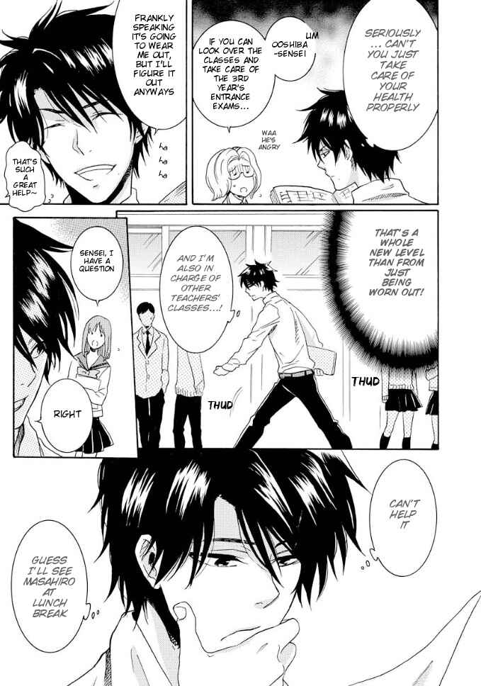 Page 14 Chapter 6 Hitorijime My Hero