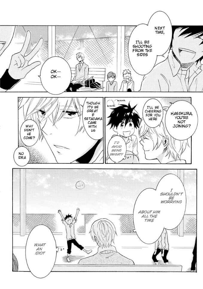 Page 21 Chapter 6 Hitorijime My Hero