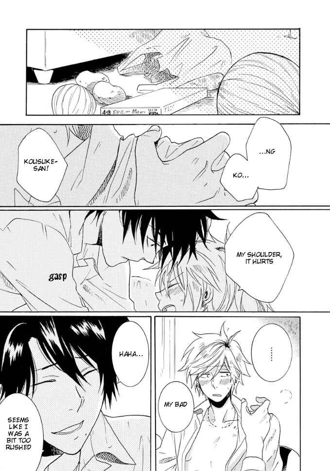 Page 22 Chapter 6 Hitorijime My Hero