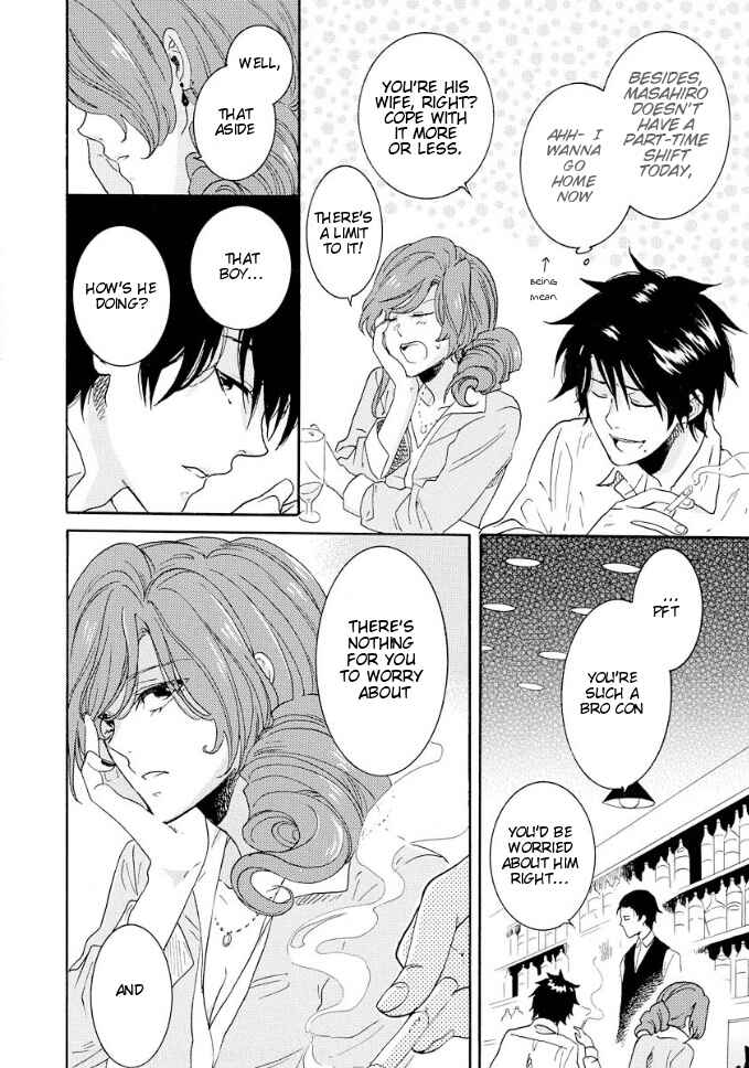 Page 5 Chapter 6 Hitorijime My Hero