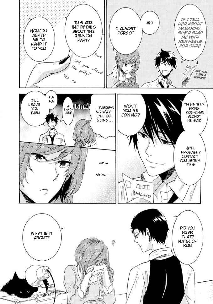 Page 7 Chapter 6 Hitorijime My Hero