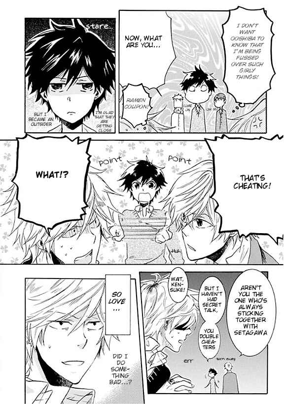 Page 10 Chapter 5.5 Hitorijime My Hero