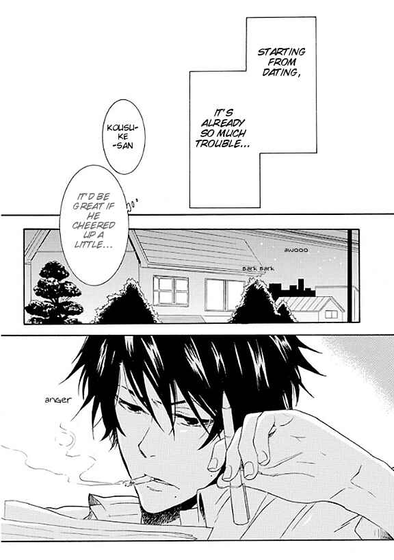 Page 11 Chapter 5.5 Hitorijime My Hero
