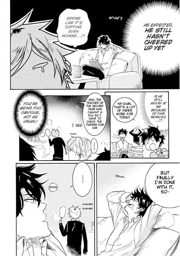 Page 12 Chapter 5.5 Hitorijime My Hero