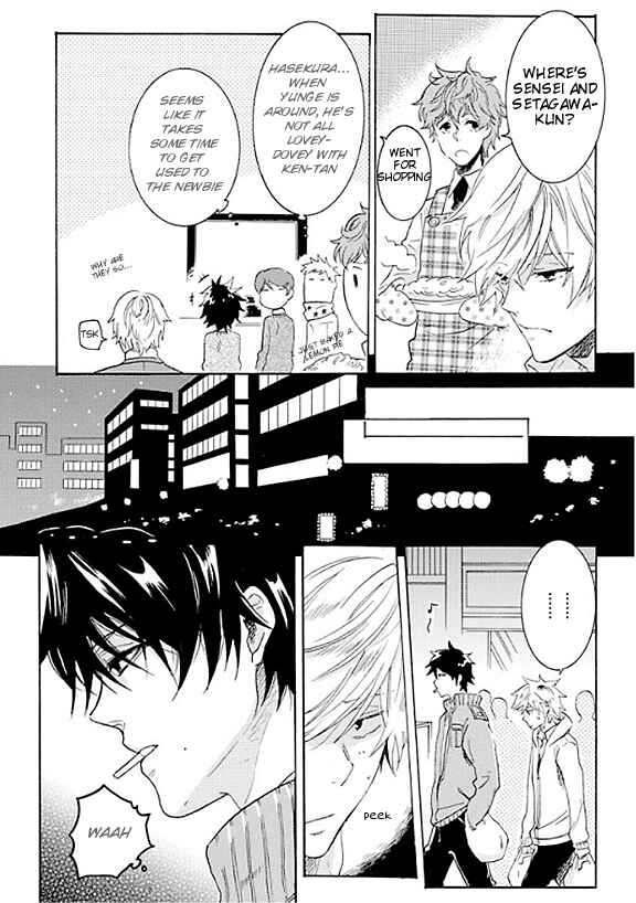 Page 14 Chapter 5.5 Hitorijime My Hero