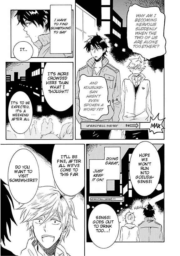 Page 15 Chapter 5.5 Hitorijime My Hero