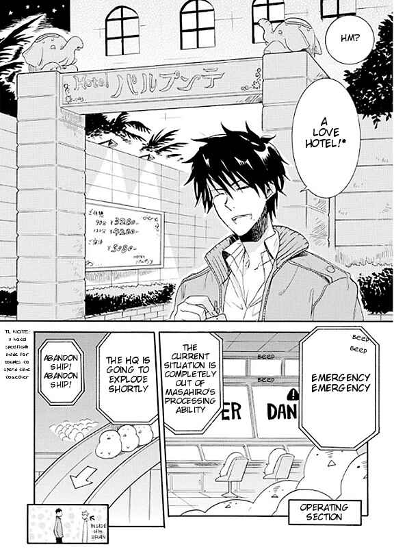 Page 16 Chapter 5.5 Hitorijime My Hero