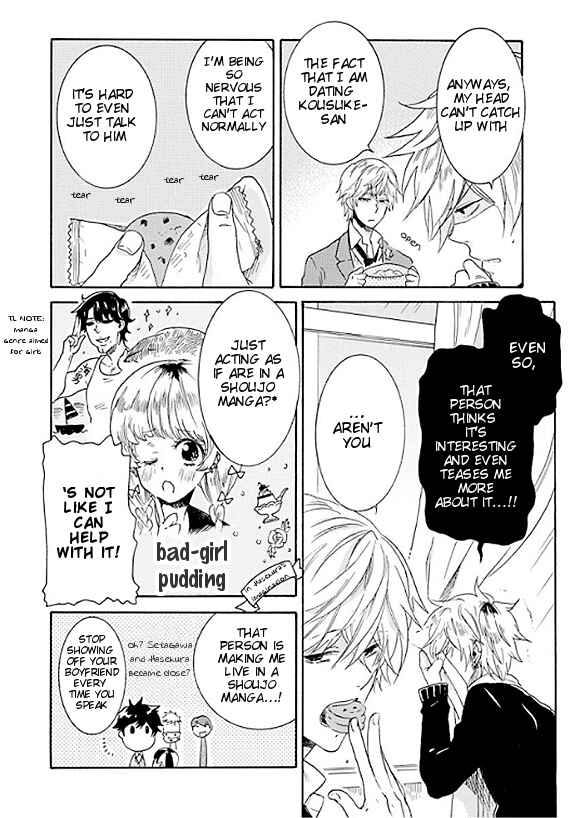 Page 8 Chapter 5.5 Hitorijime My Hero