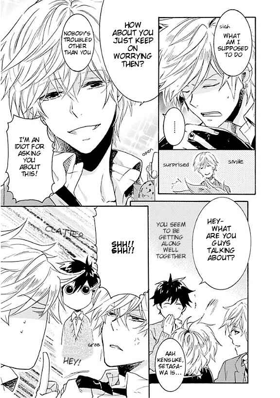 Page 9 Chapter 5.5 Hitorijime My Hero