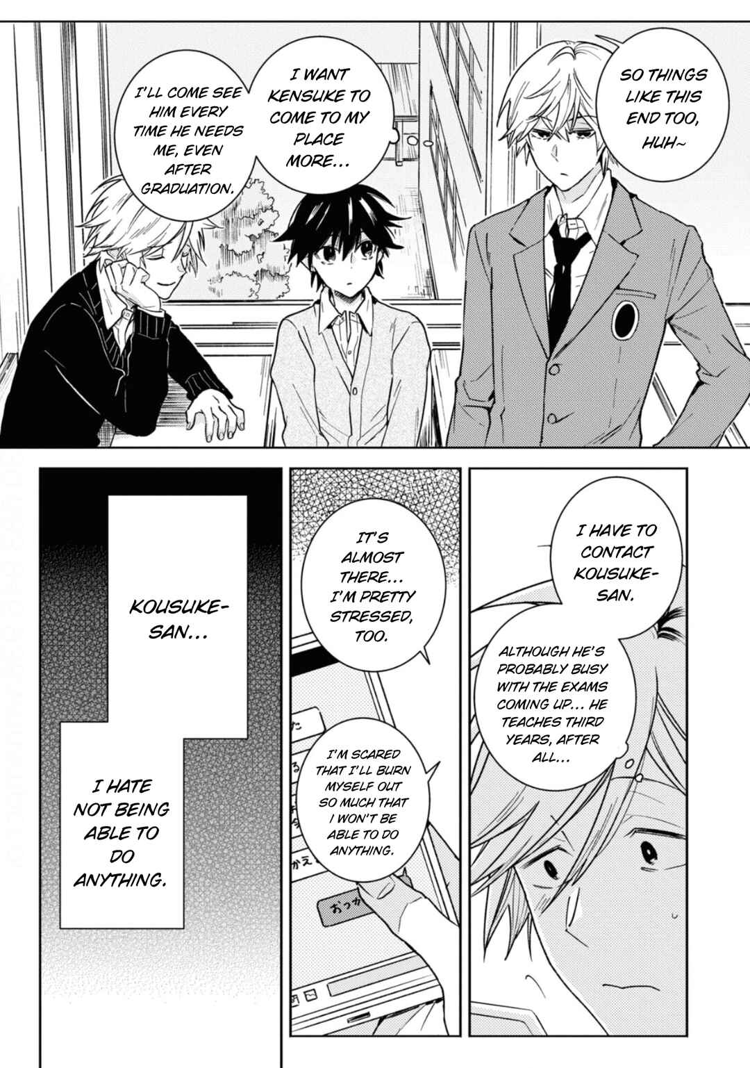 Page 16 Chapter 80 Hitorijime My Hero
