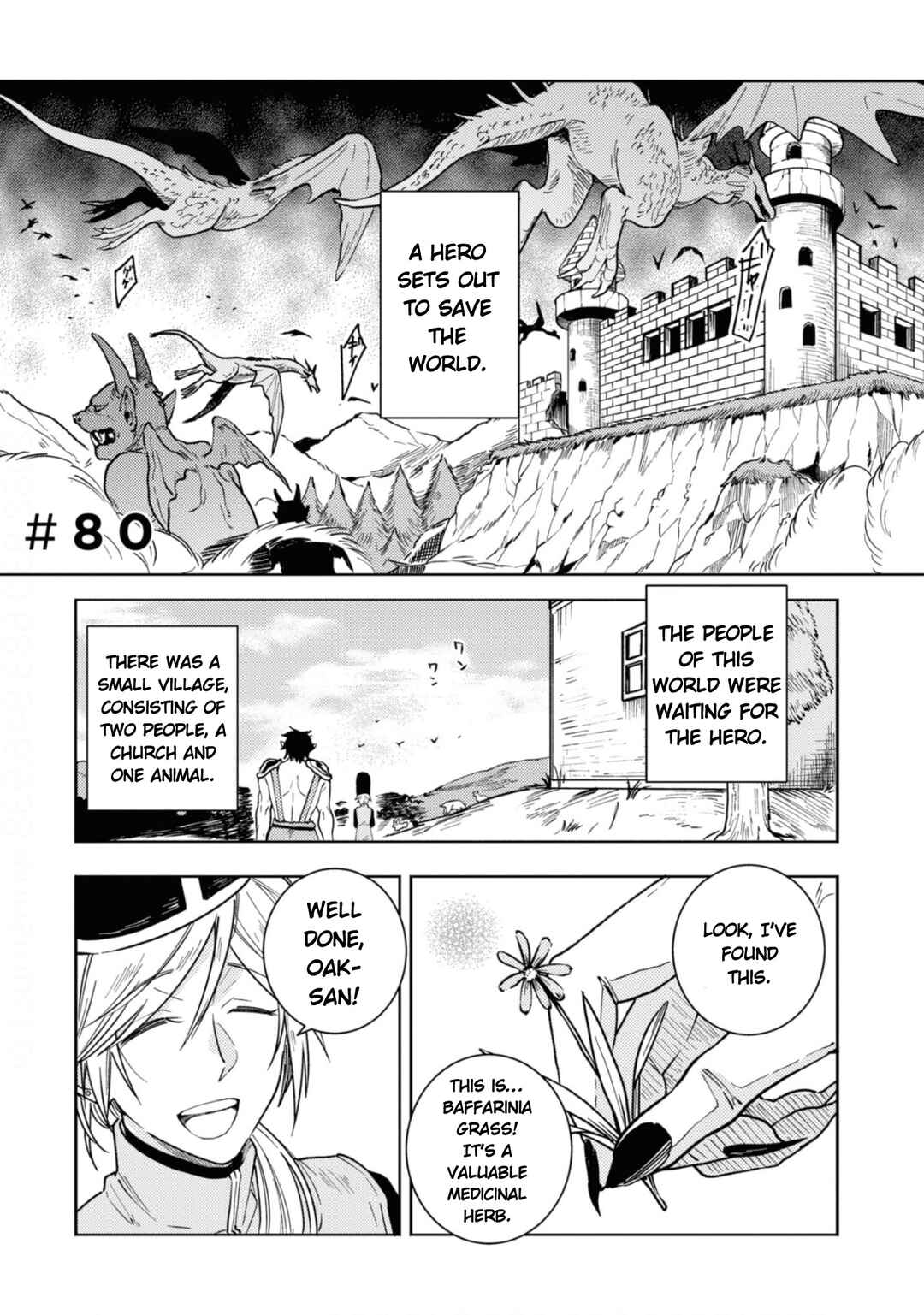 Page 6 Chapter 80 Hitorijime My Hero