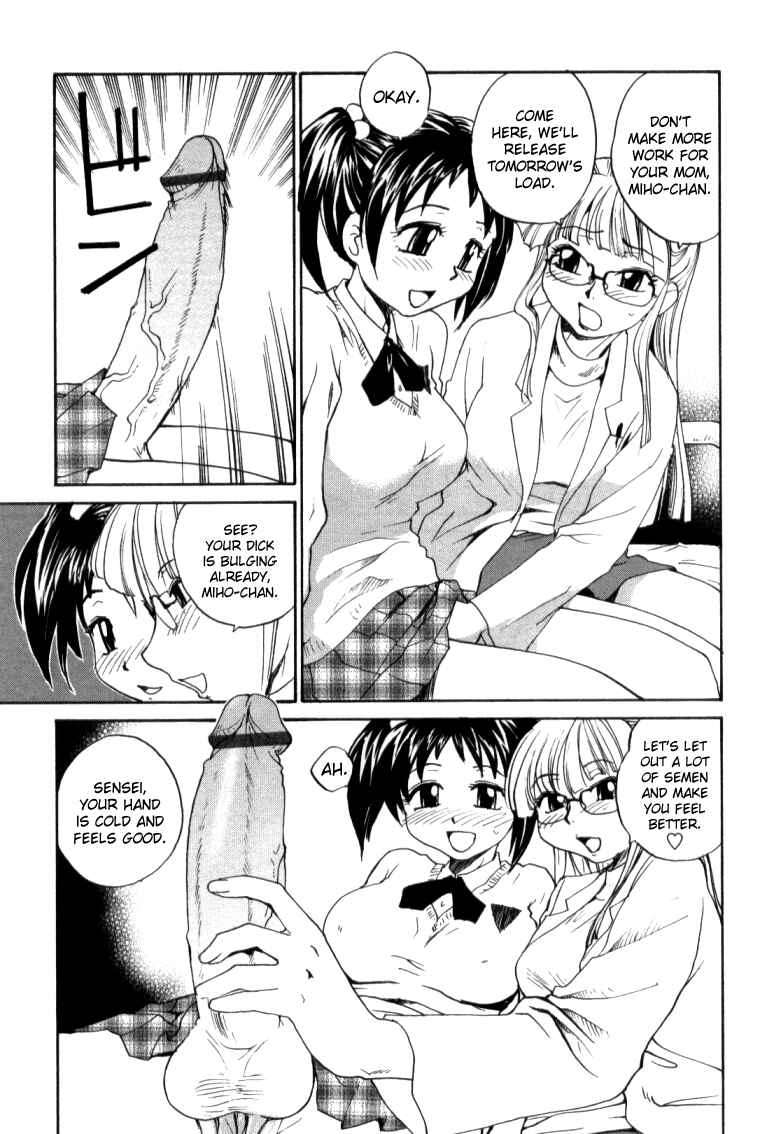 Page 5 Chapter Unknown_bea1 P.E. Time
