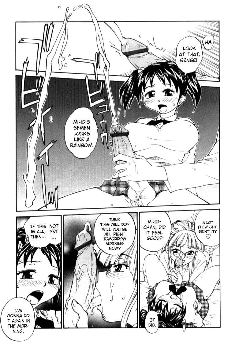 Page 7 Chapter Unknown_bea1 P.E. Time
