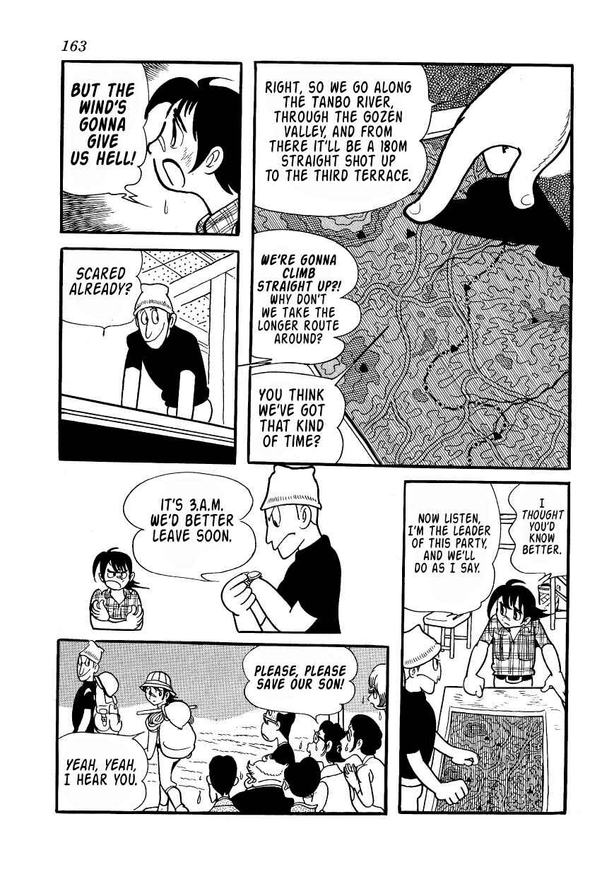 Page 11 Chapter 2 Bomba!