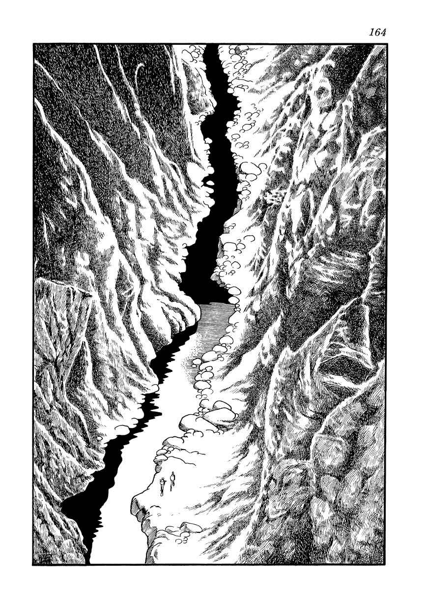 Page 12 Chapter 2 Bomba!