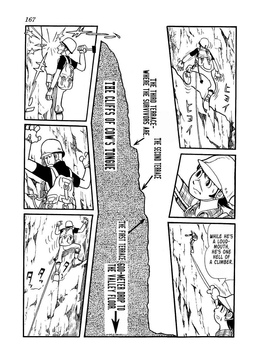 Page 15 Chapter 2 Bomba!