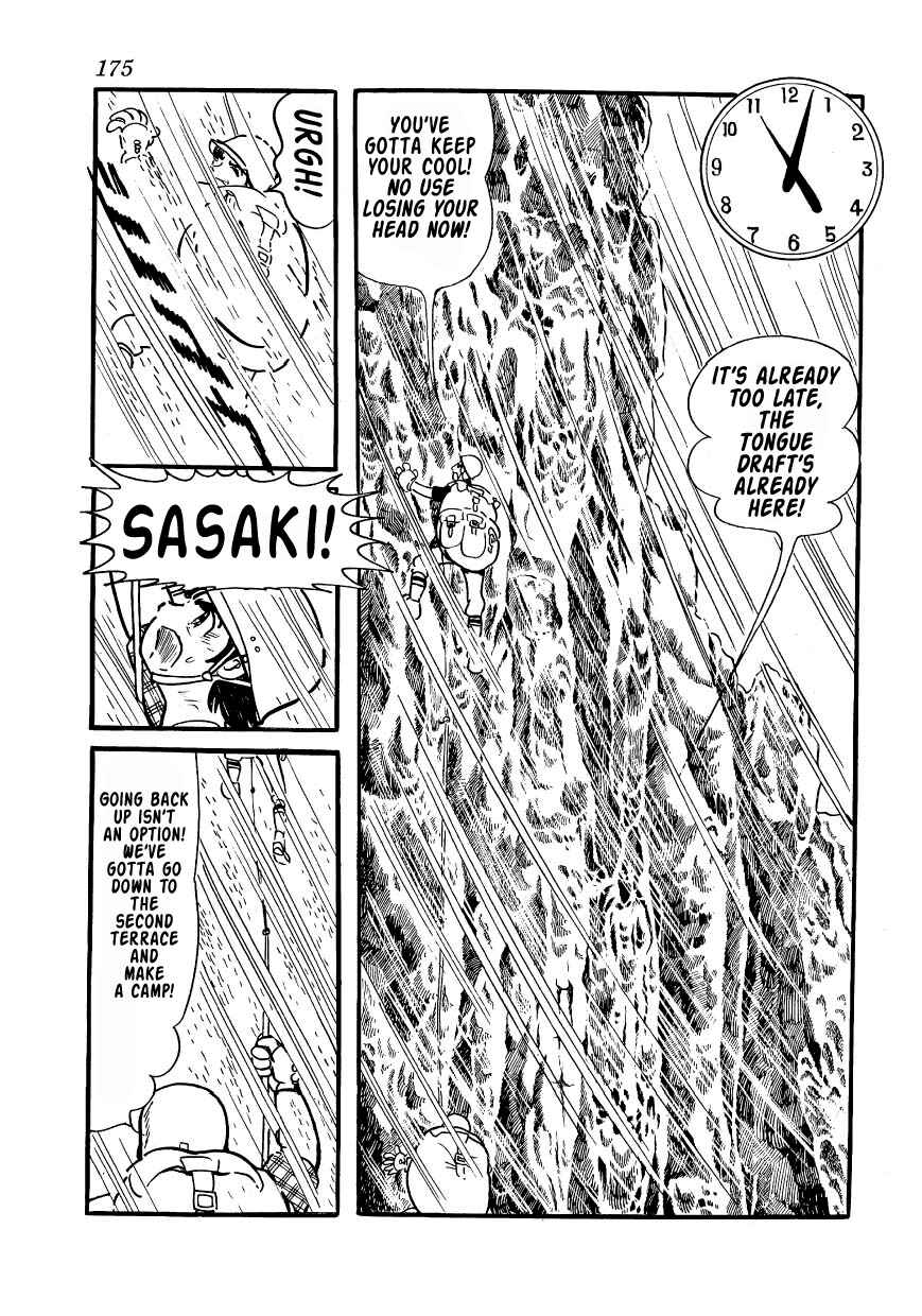 Page 23 Chapter 2 Bomba!