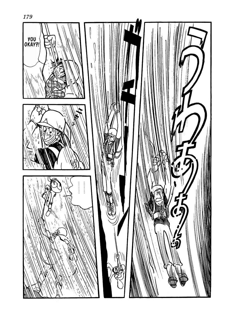 Page 27 Chapter 2 Bomba!