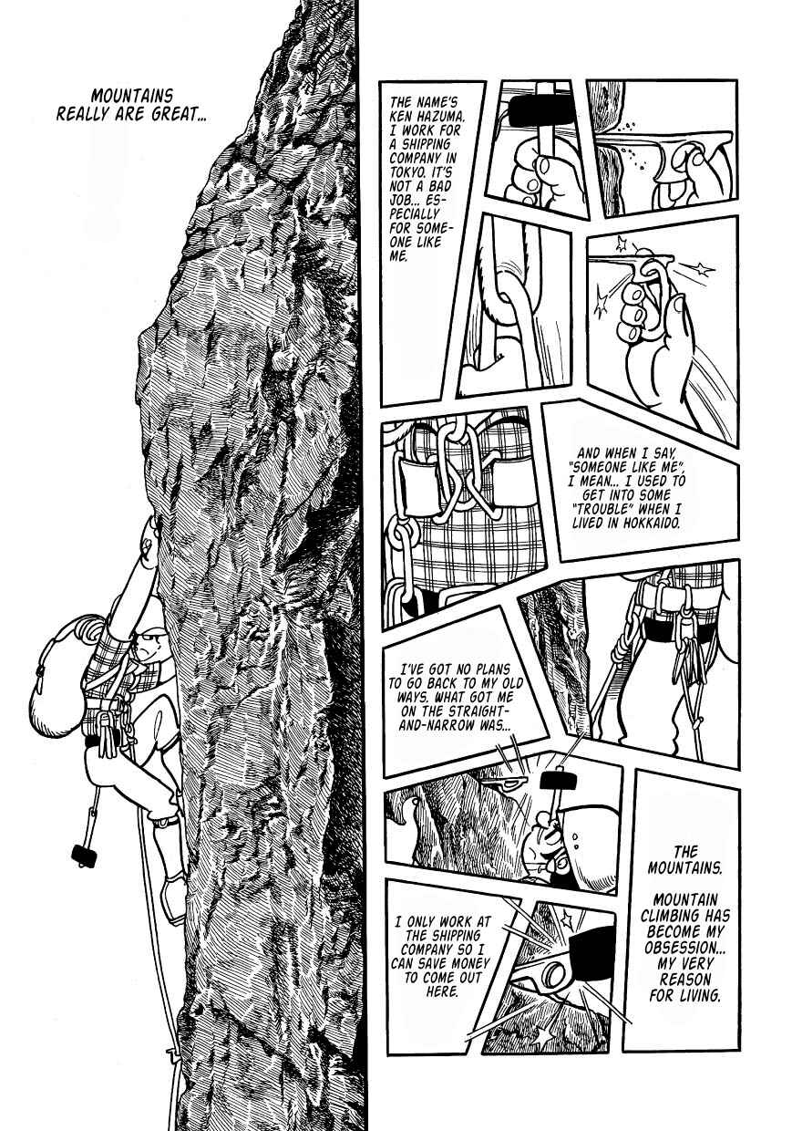 Page 5 Chapter 2 Bomba!