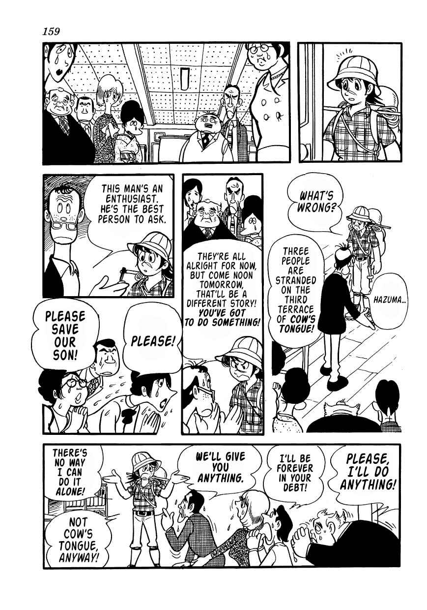 Page 7 Chapter 2 Bomba!