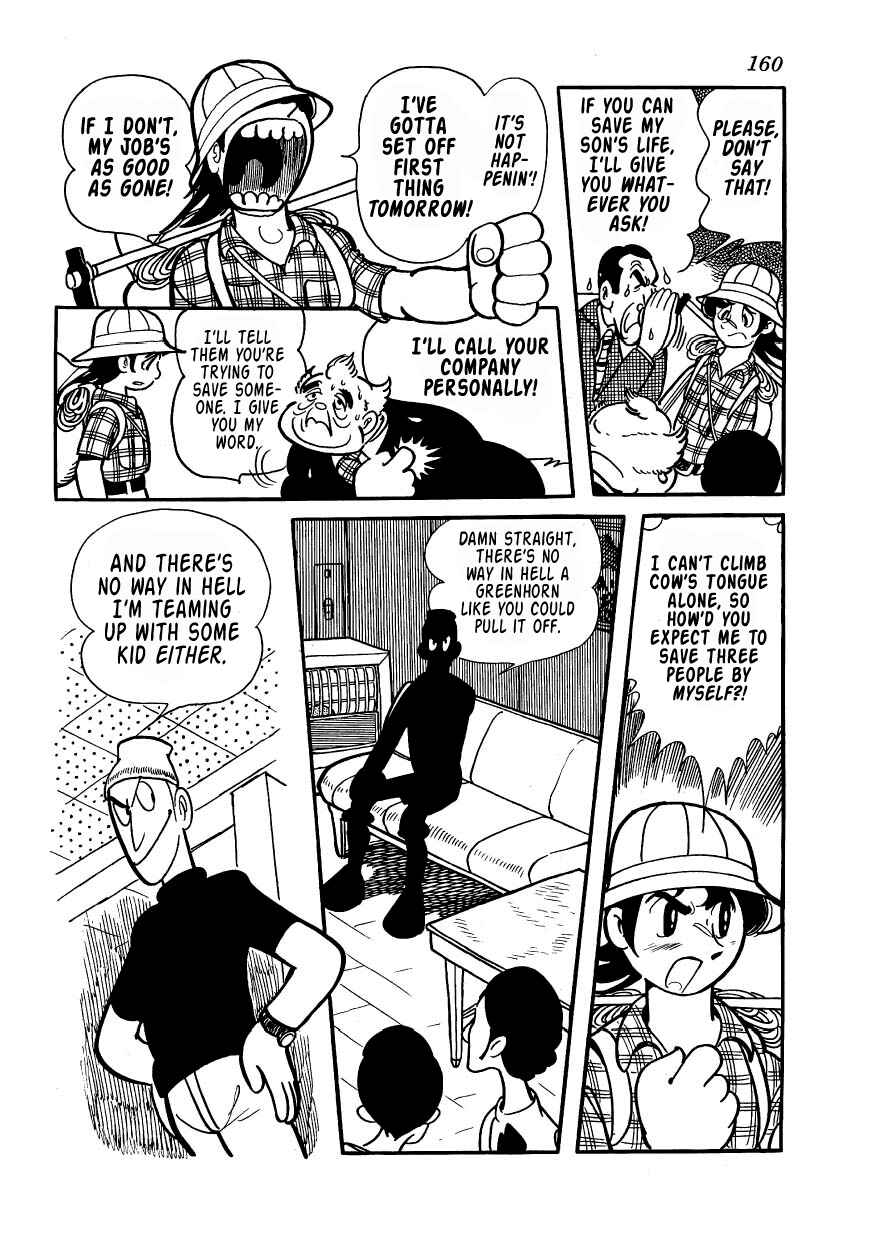 Page 8 Chapter 2 Bomba!