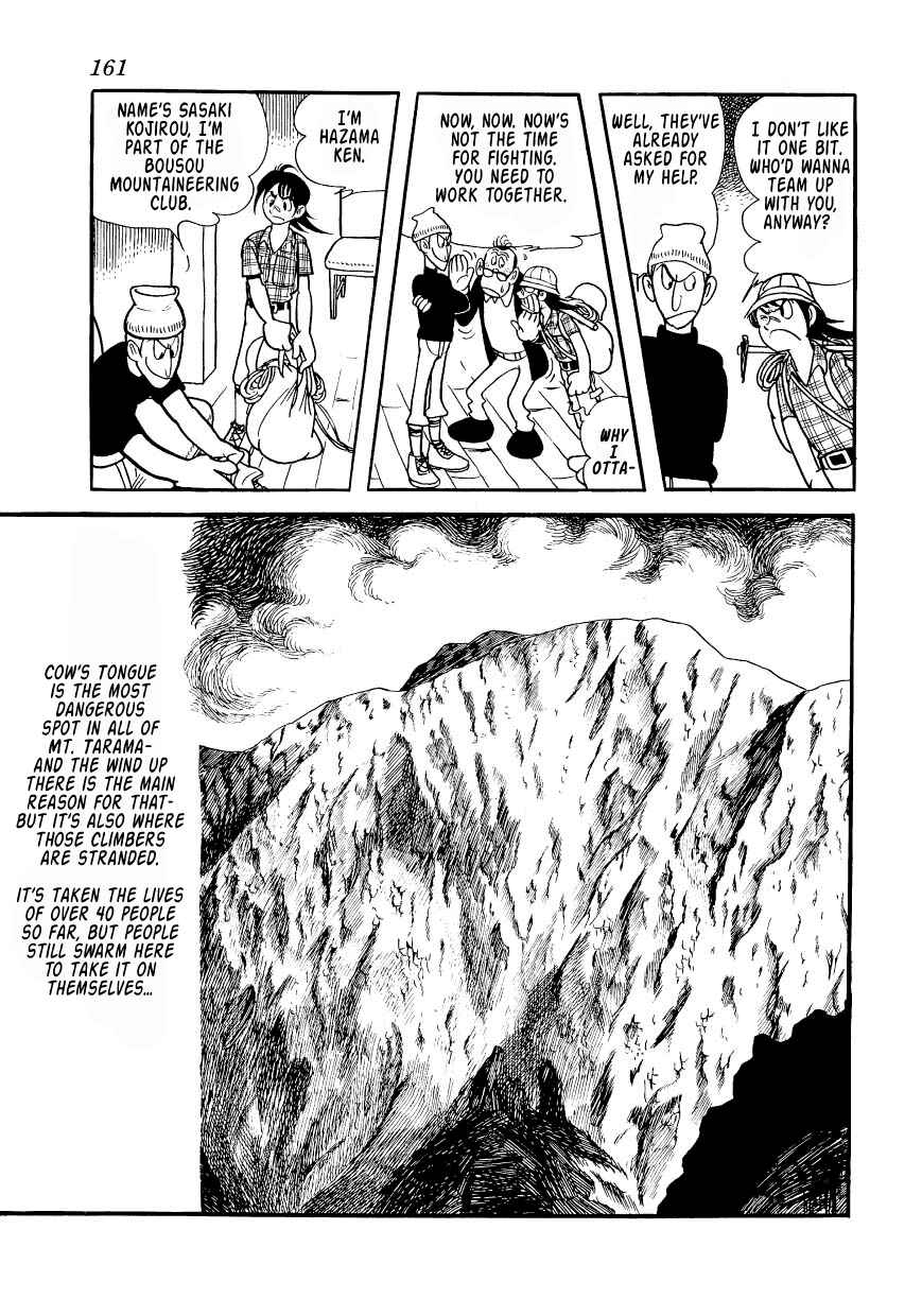 Page 9 Chapter 2 Bomba!