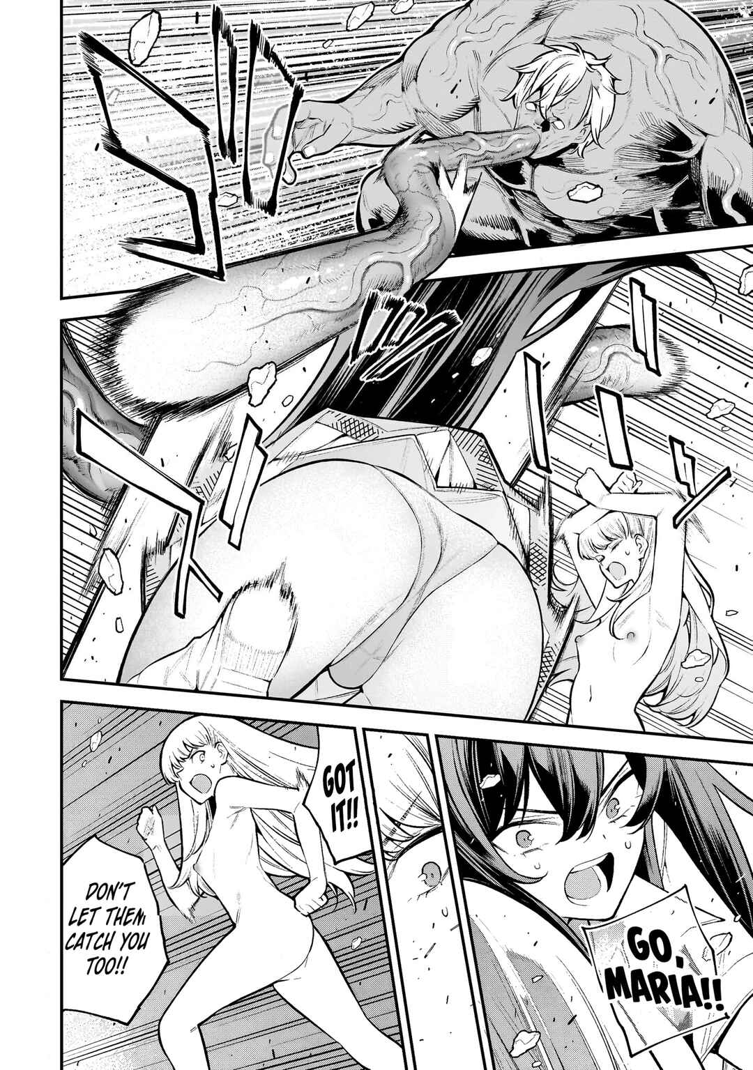 Page 16 Chapter 4 Girls Zombie Party