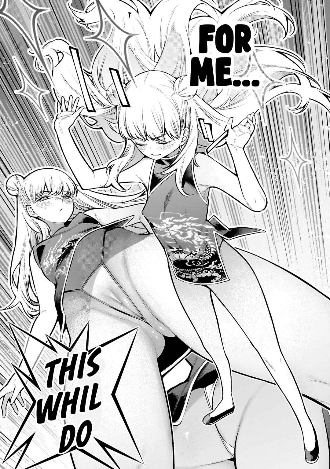 Page 24 Chapter 4 Girls Zombie Party