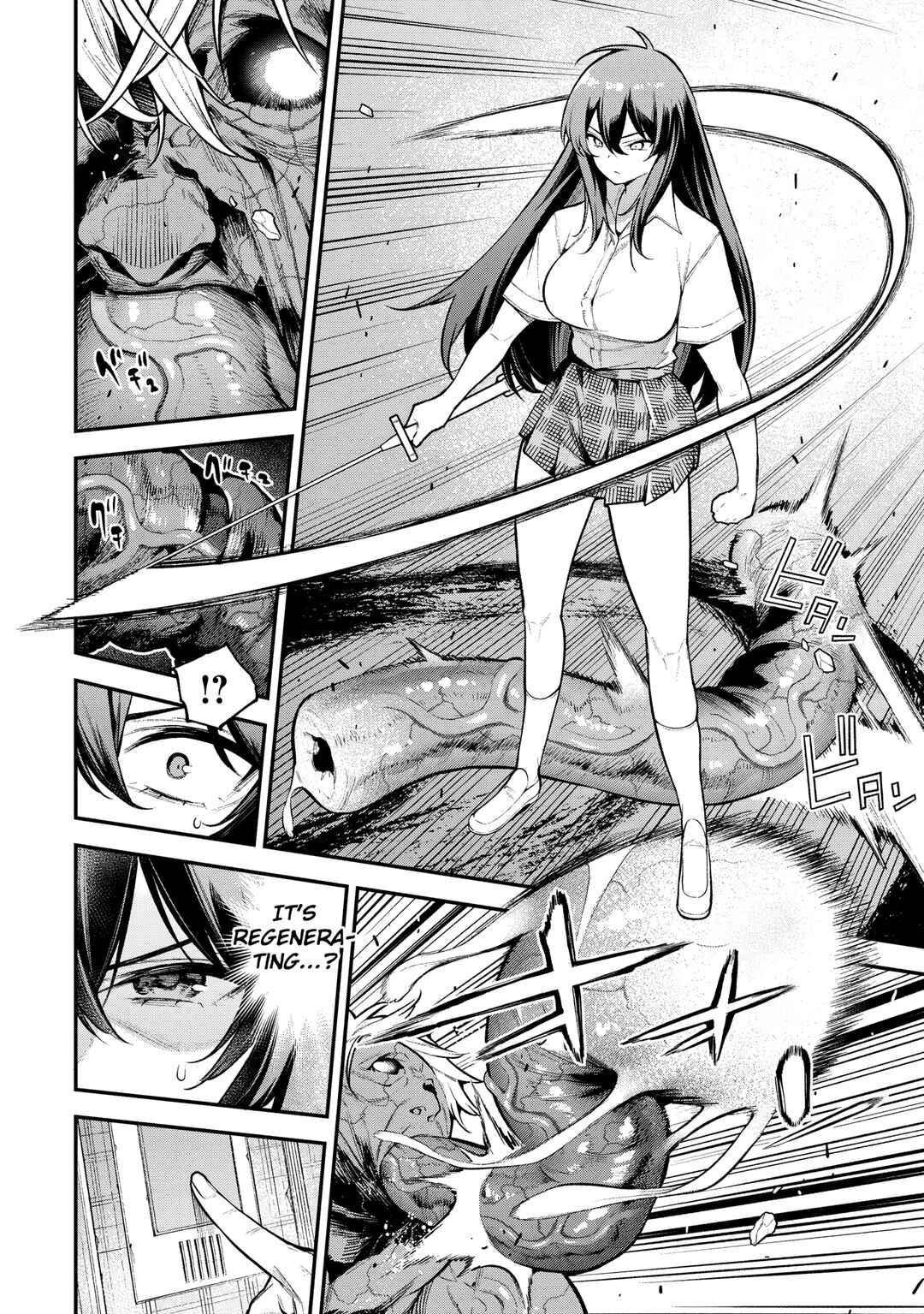 Page 32 Chapter 4 Girls Zombie Party