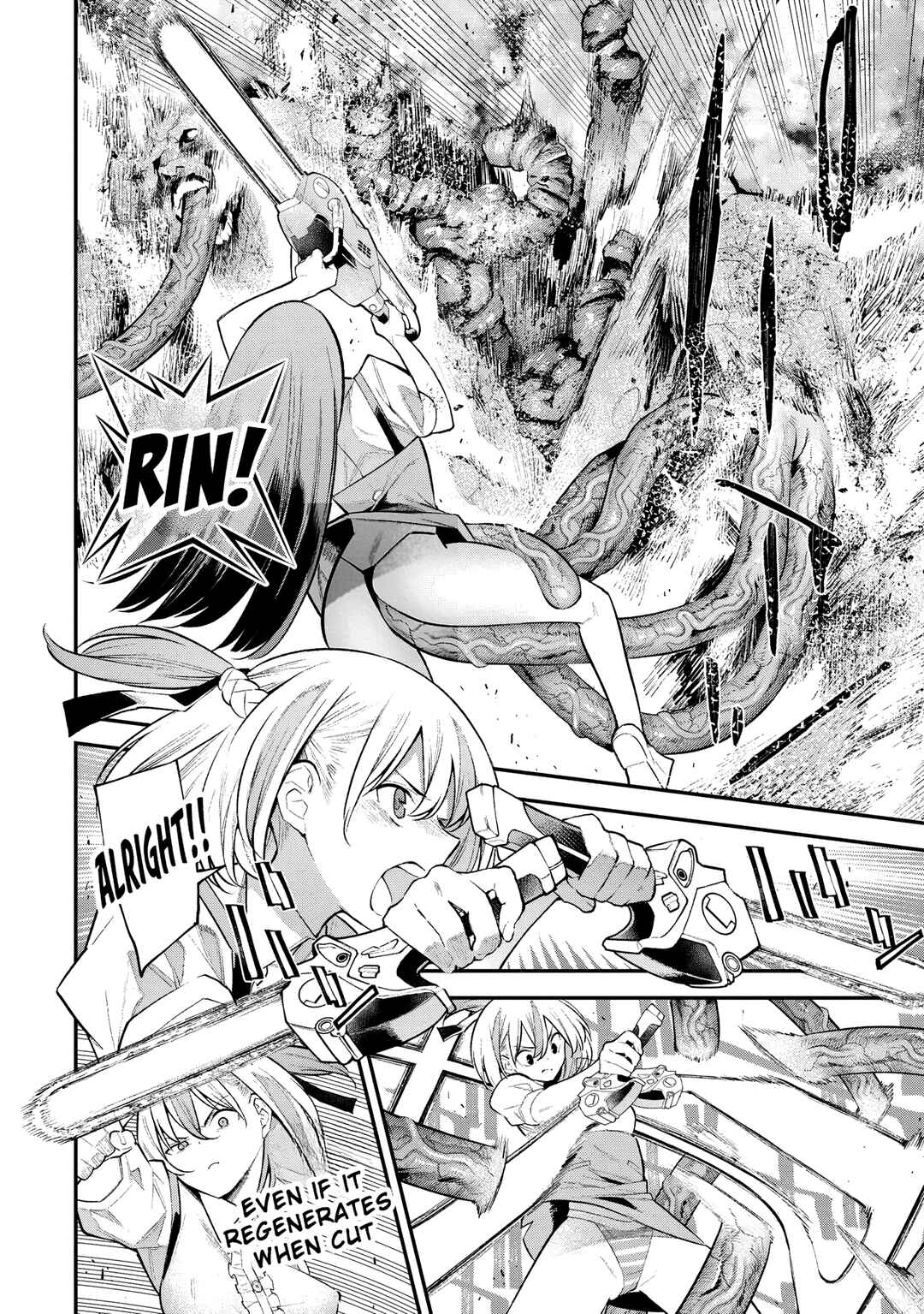 Page 14 Chapter 7 Girls Zombie Party
