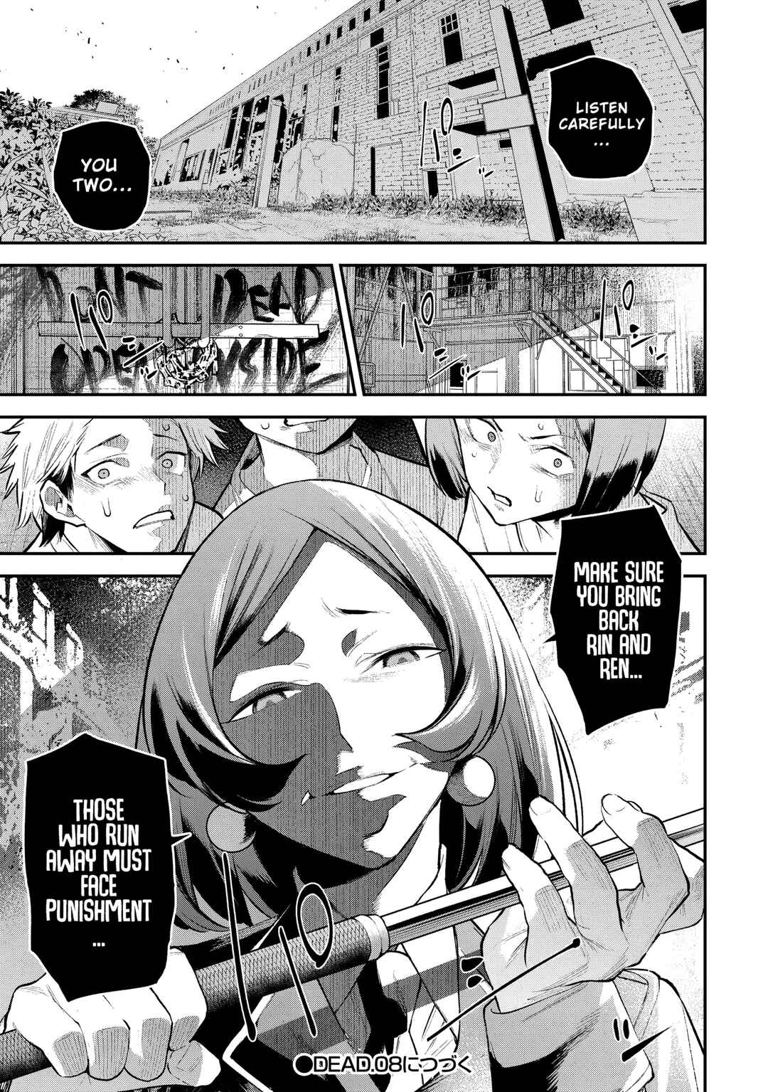 Page 20 Chapter 7 Girls Zombie Party
