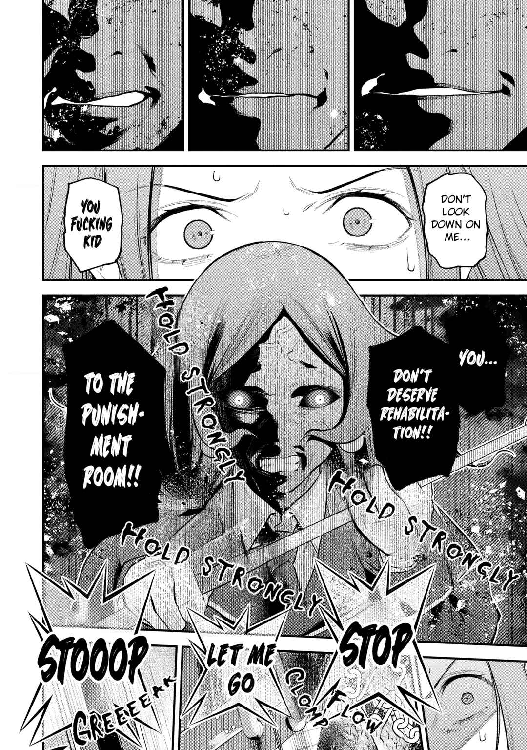 Page 13 Chapter 8 Girls Zombie Party