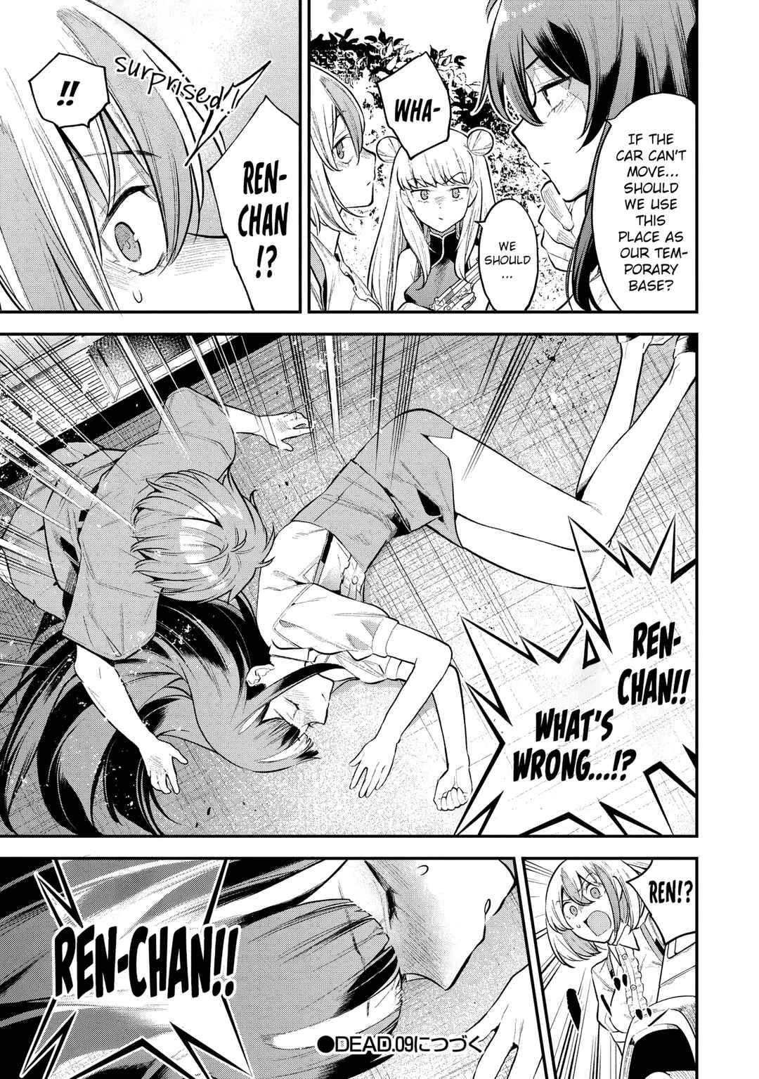Page 19 Chapter 8 Girls Zombie Party