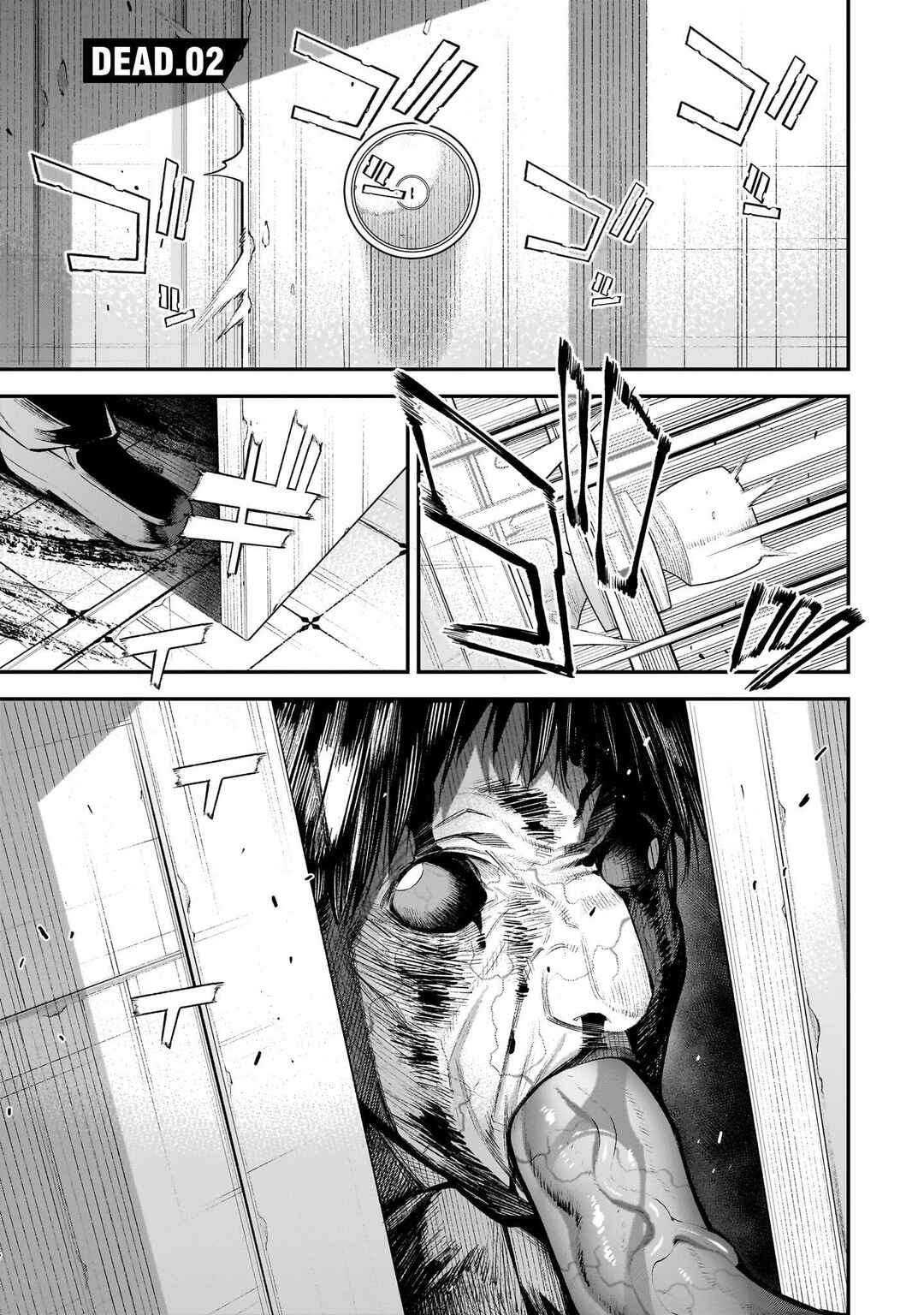 Page 2 Chapter 2 Girls Zombie Party