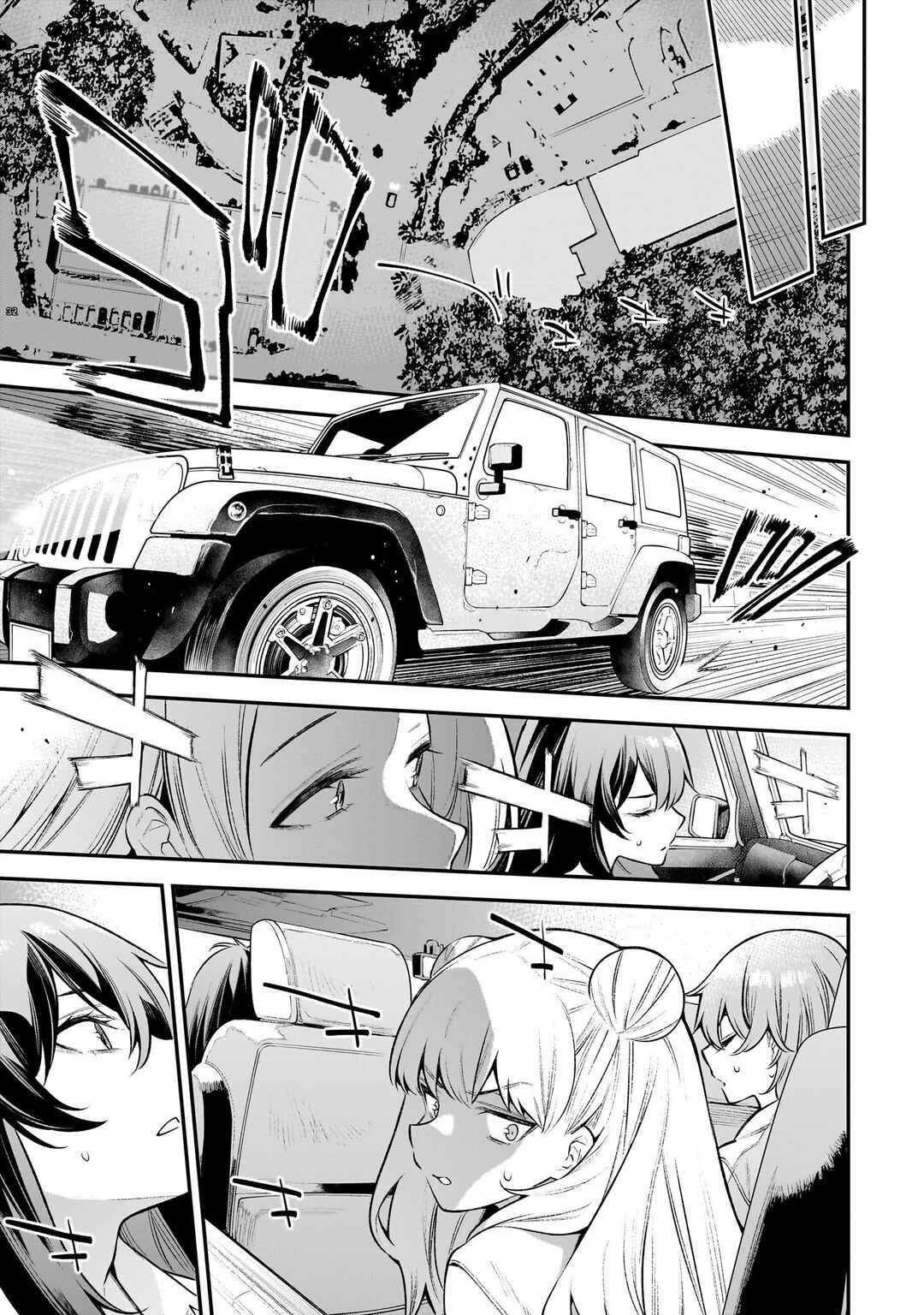 Page 23 Chapter 2 Girls Zombie Party