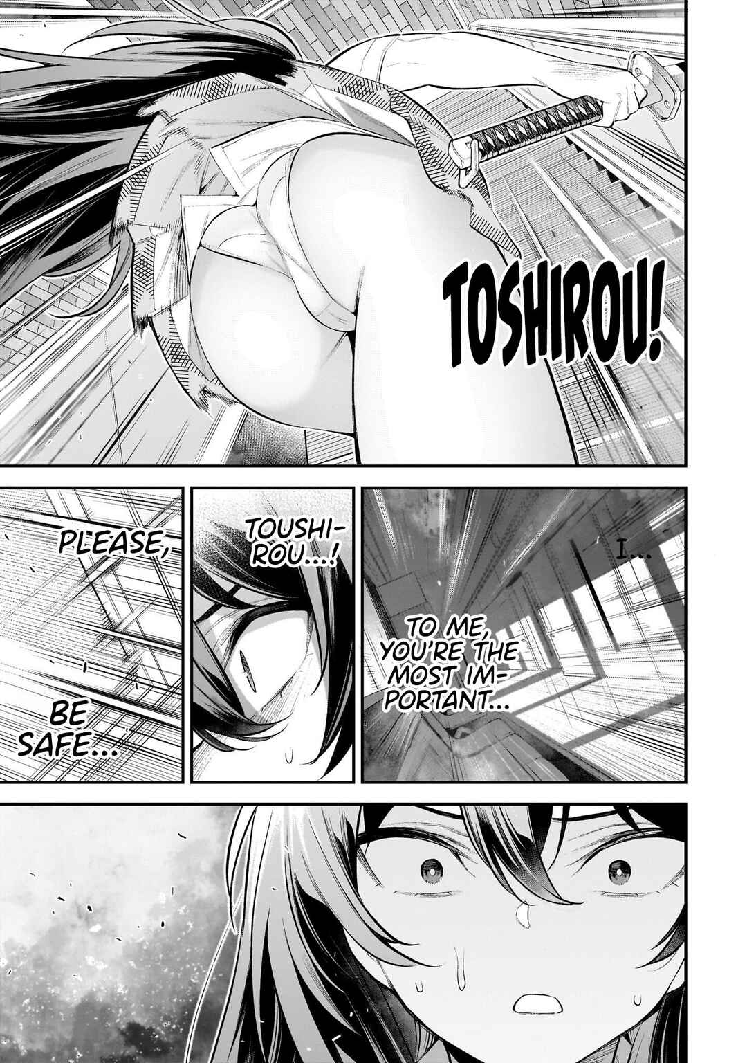 Page 16 Chapter 3 Girls Zombie Party