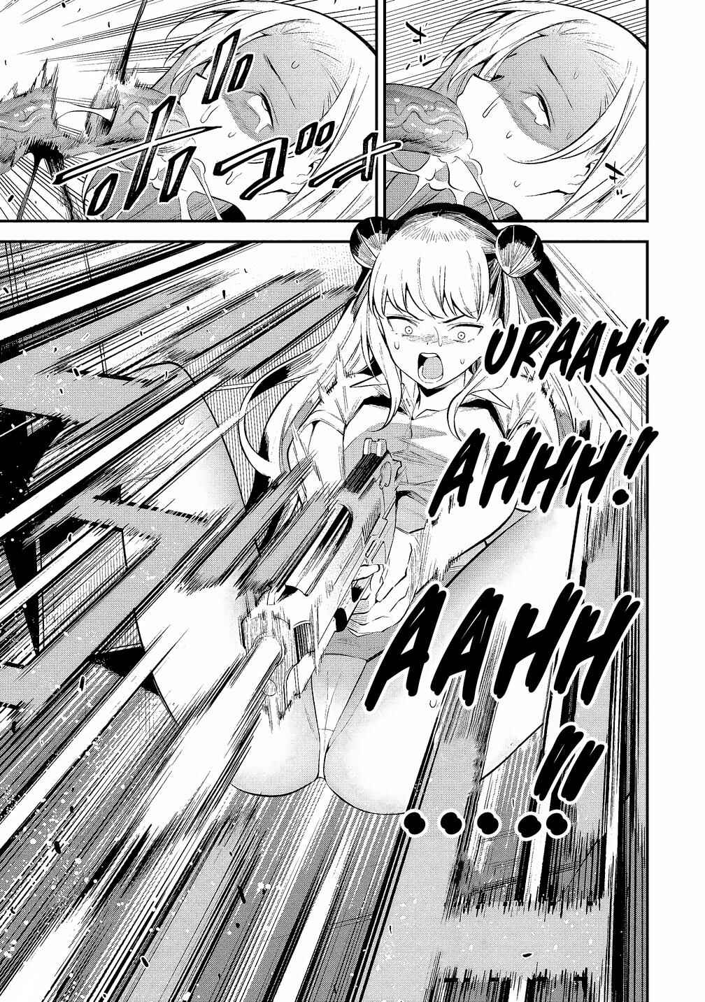 Page 10 Chapter 3.1 Girls Zombie Party