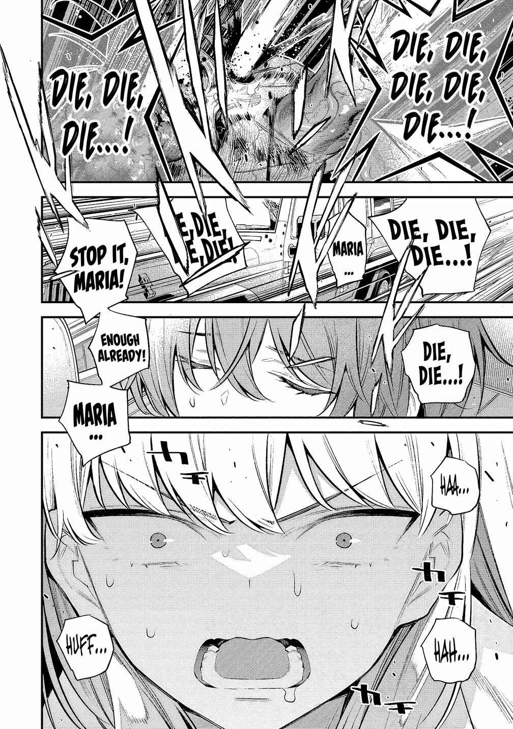 Page 11 Chapter 3.1 Girls Zombie Party