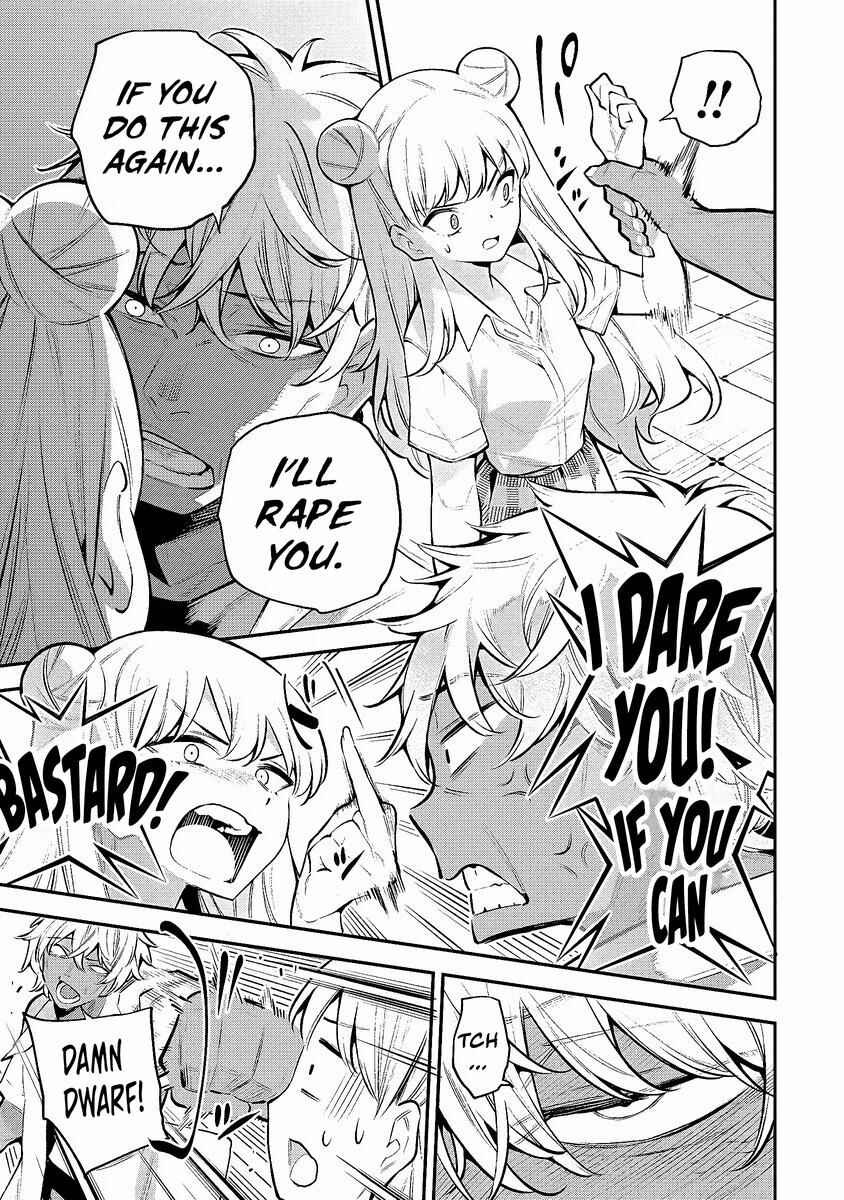 Page 13 Chapter 1.1 Girls Zombie Party