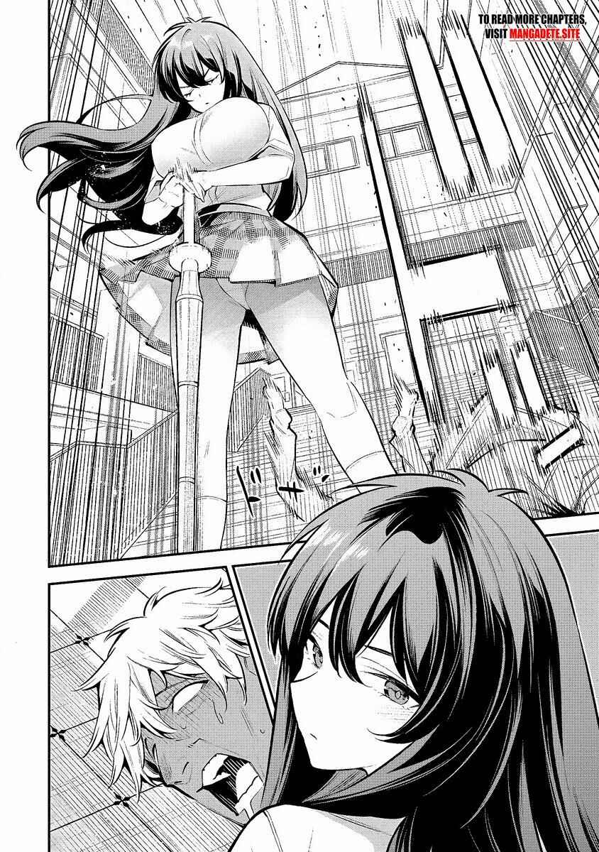 Page 18 Chapter 1.1 Girls Zombie Party