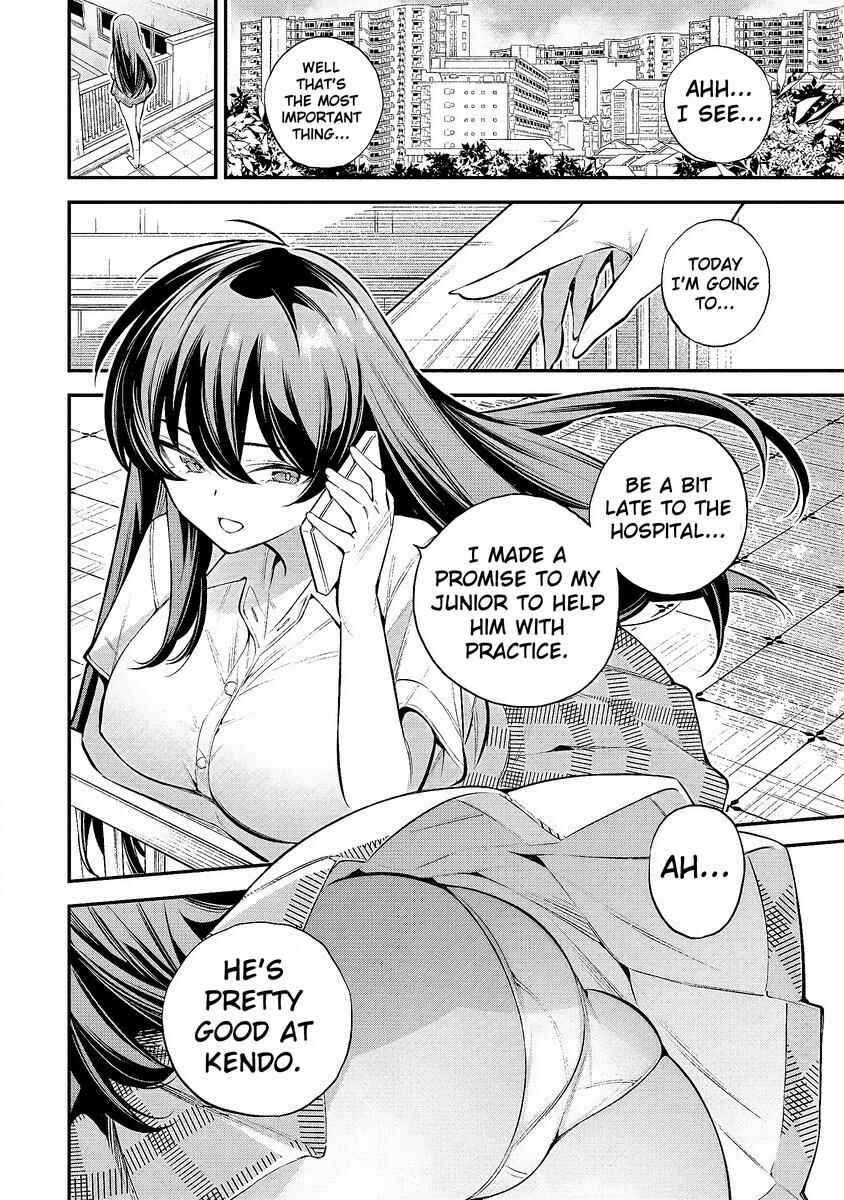 Page 24 Chapter 1.1 Girls Zombie Party