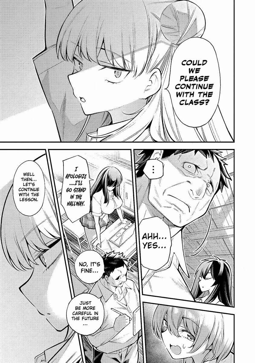 Page 7 Chapter 1.1 Girls Zombie Party