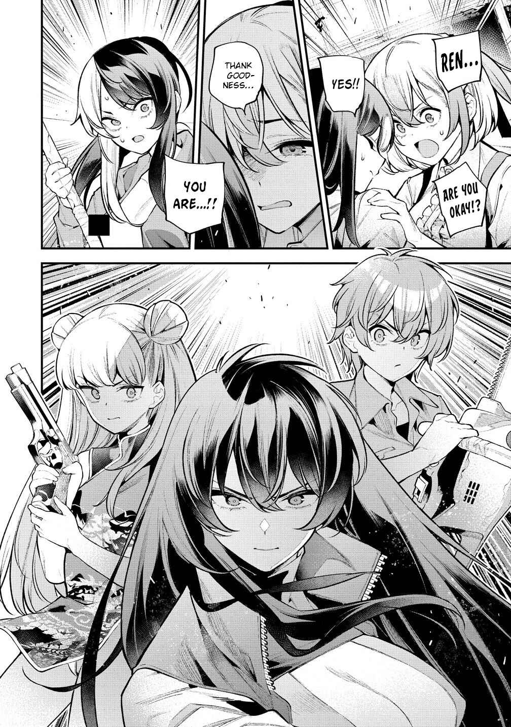 Page 3 Chapter 15 Girls Zombie Party