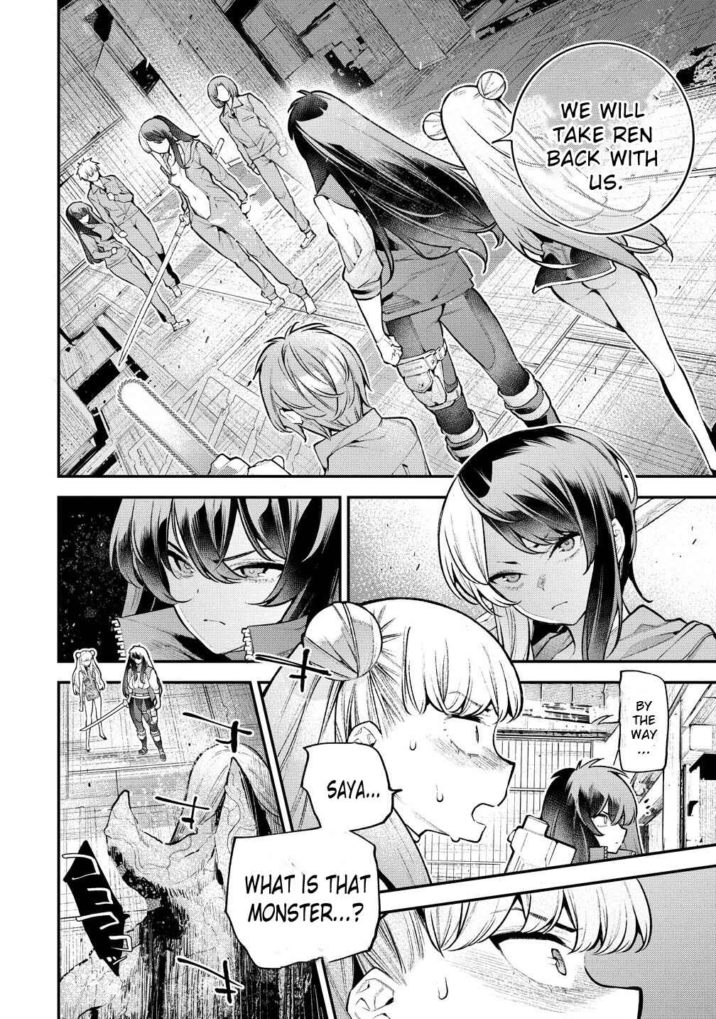 Page 5 Chapter 15 Girls Zombie Party
