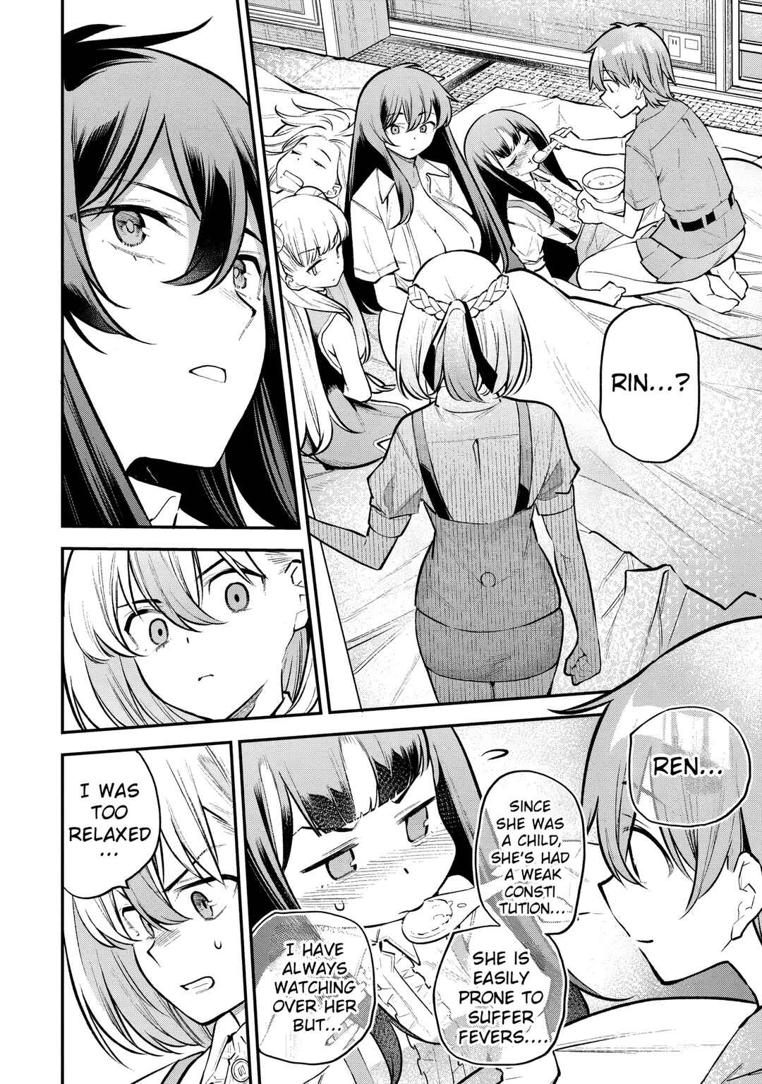 Page 13 Chapter 9 Girls Zombie Party