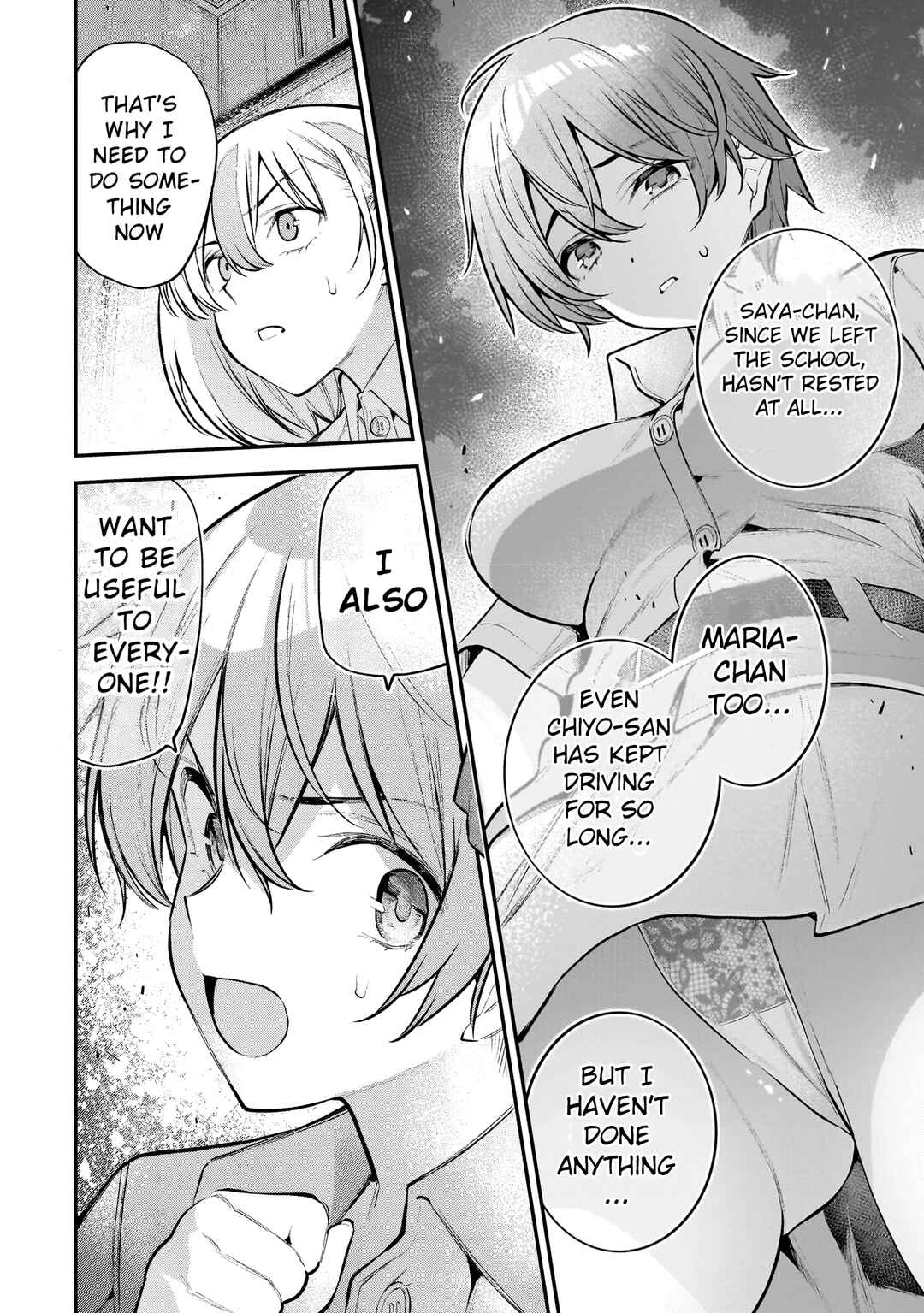 Page 19 Chapter 9 Girls Zombie Party